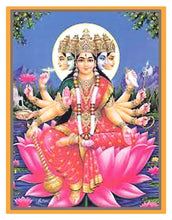 Lade das Bild in den Galerie-Viewer, Gayatri Mantra Anhänger - Silber