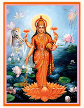 Lade das Bild in den Galerie-Viewer, Lakshmi Mantra Anhänger - Gold