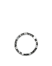Lade das Bild in den Galerie-Viewer, Shiva Mantra Anhänger - Silber
